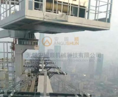 外墻清洗維護設(shè)備